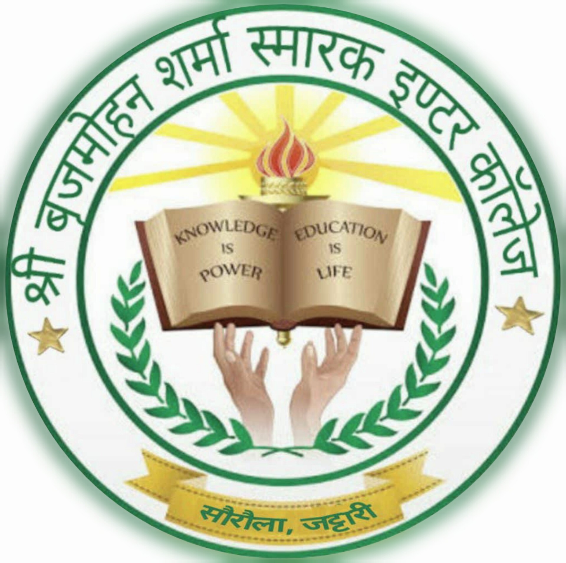 Logo